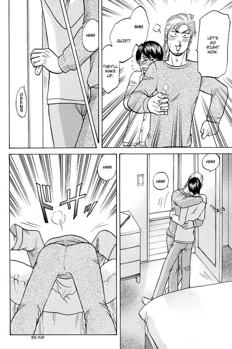 Page 44 Chapter 6 Ikumen After