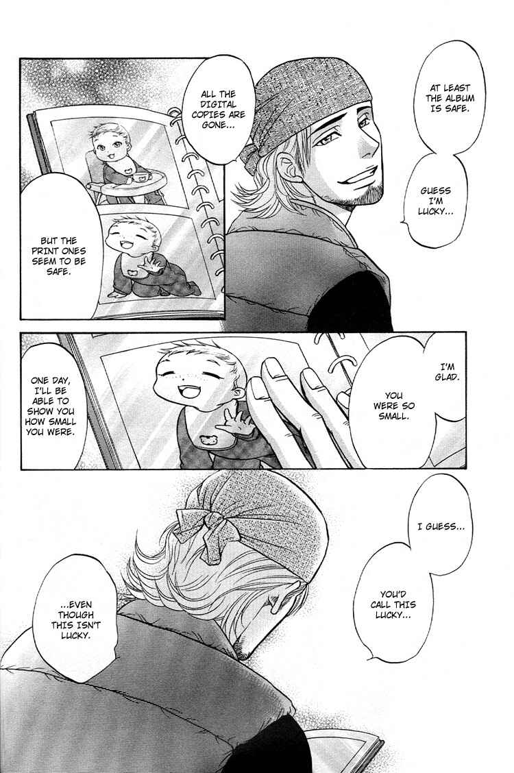 Page 28 Chapter 3 Ikumen After