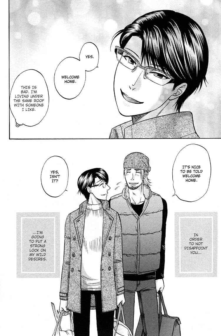 Page 32 Chapter 3 Ikumen After