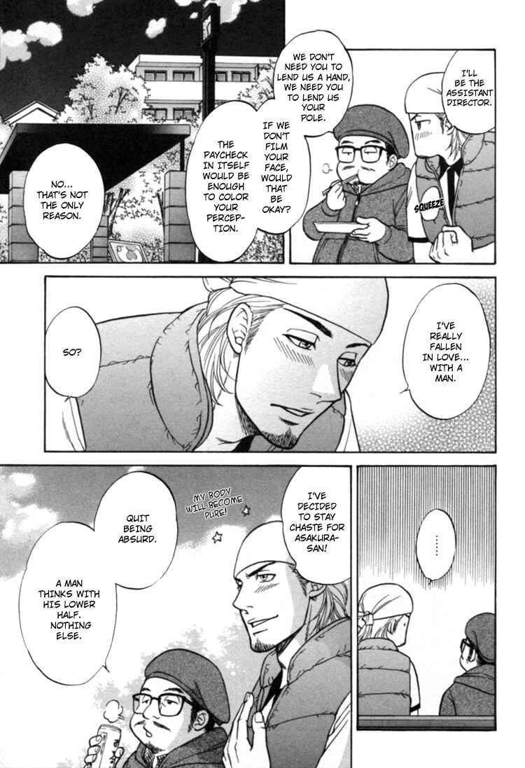 Page 14 Chapter 1 Ikumen After