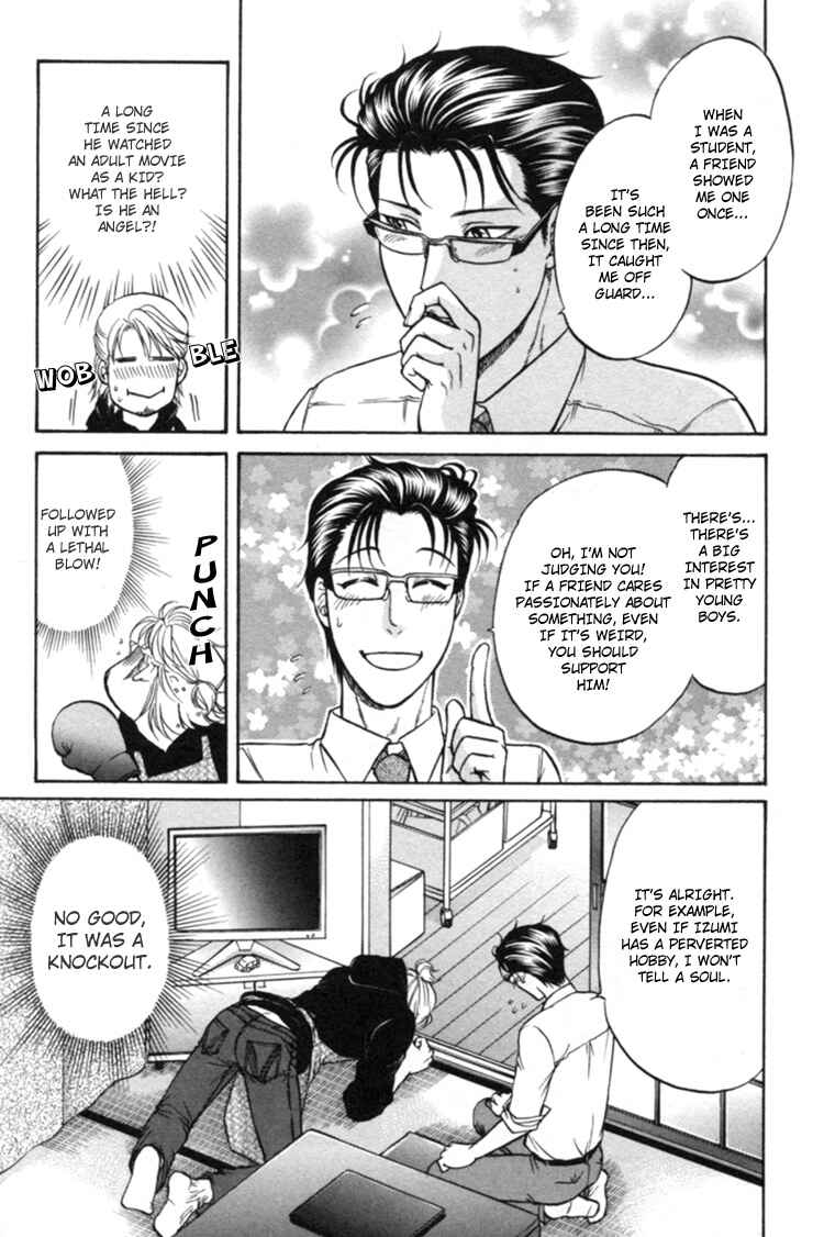 Page 22 Chapter 1 Ikumen After