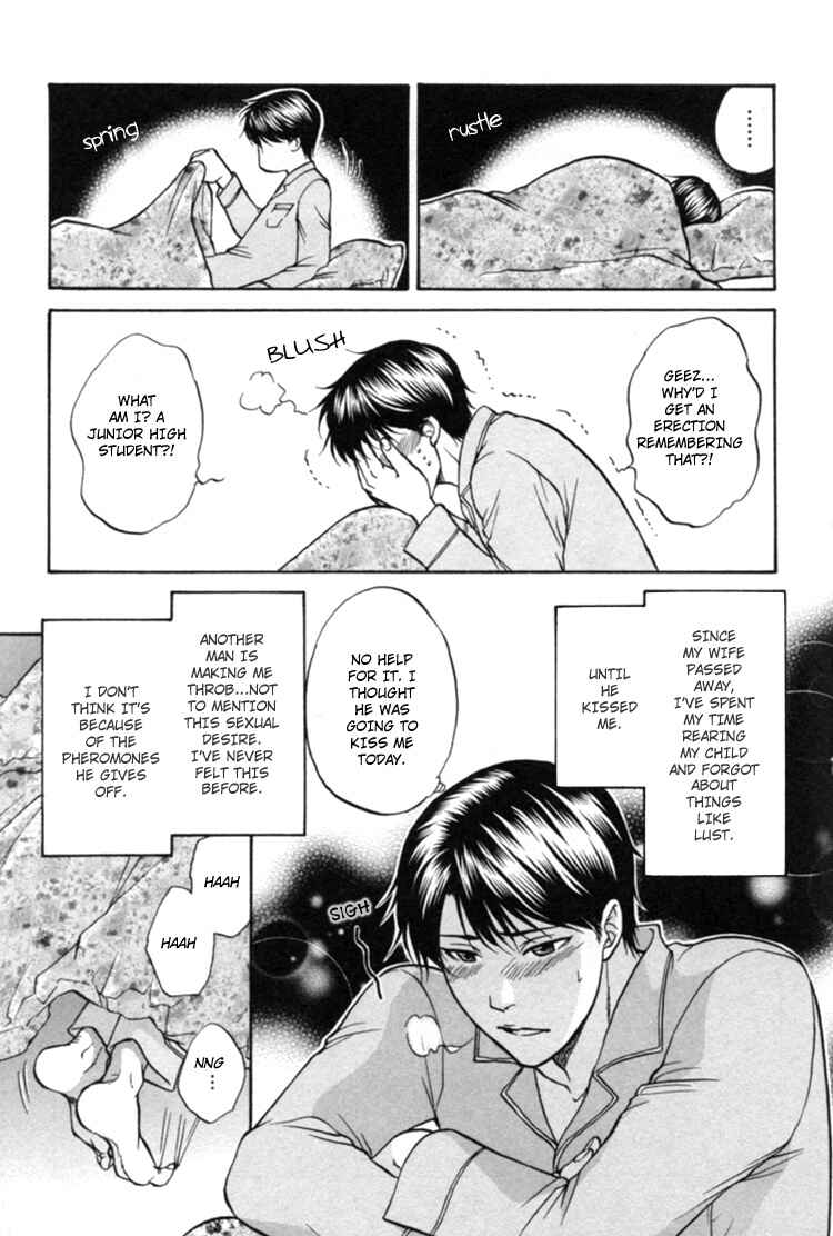 Page 24 Chapter 1 Ikumen After