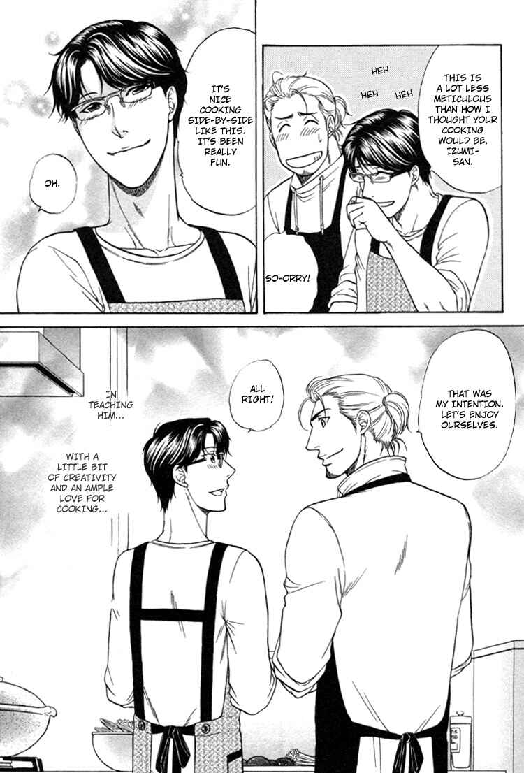 Page 23 Chapter 2 Ikumen After