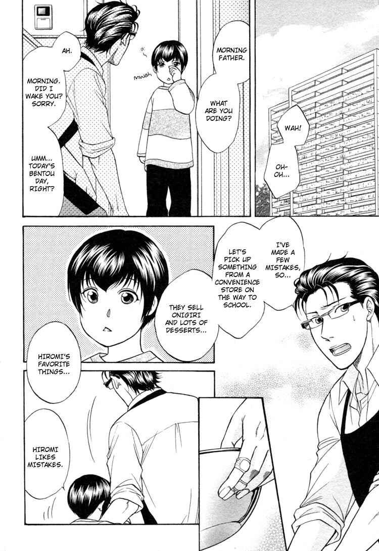 Page 6 Chapter 2 Ikumen After