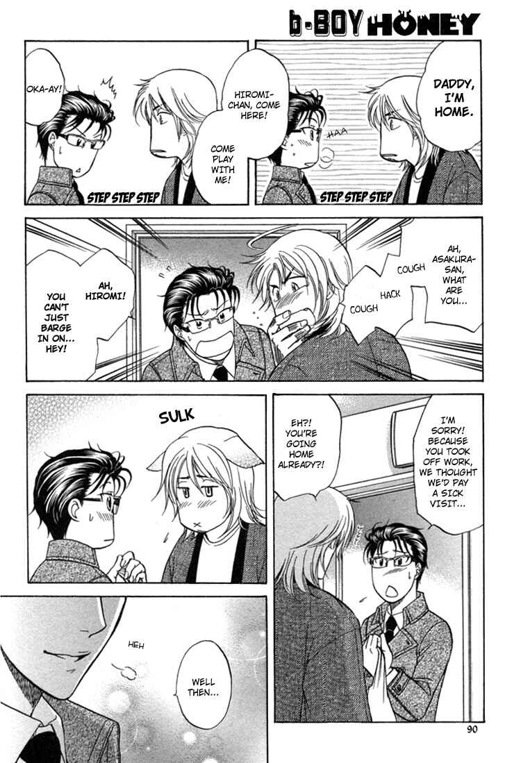 Page 26 Chapter 3 Ikumen After