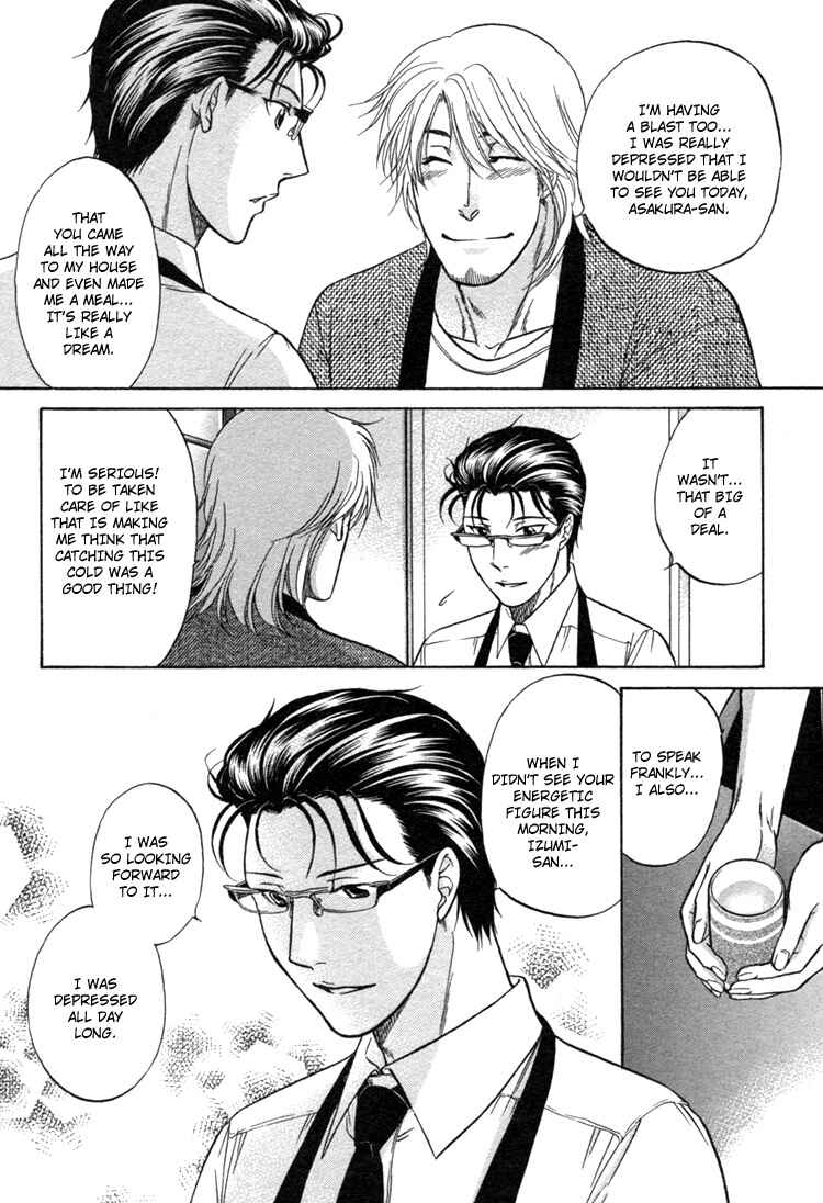 Page 28 Chapter 3 Ikumen After