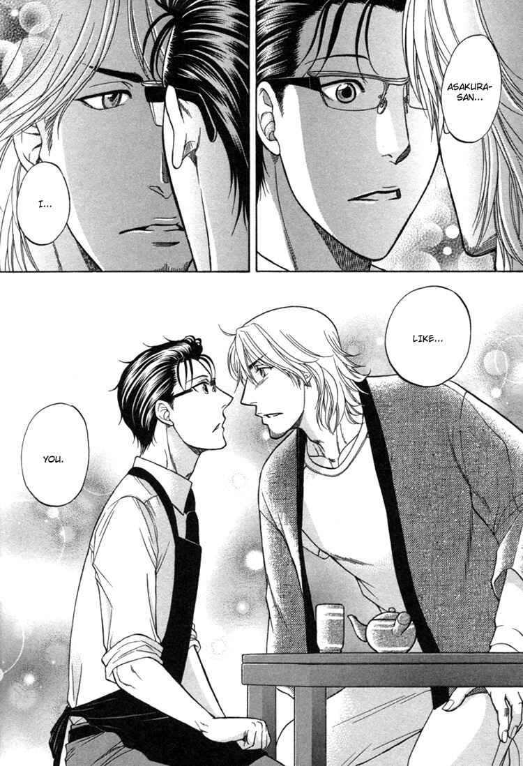 Page 30 Chapter 3 Ikumen After