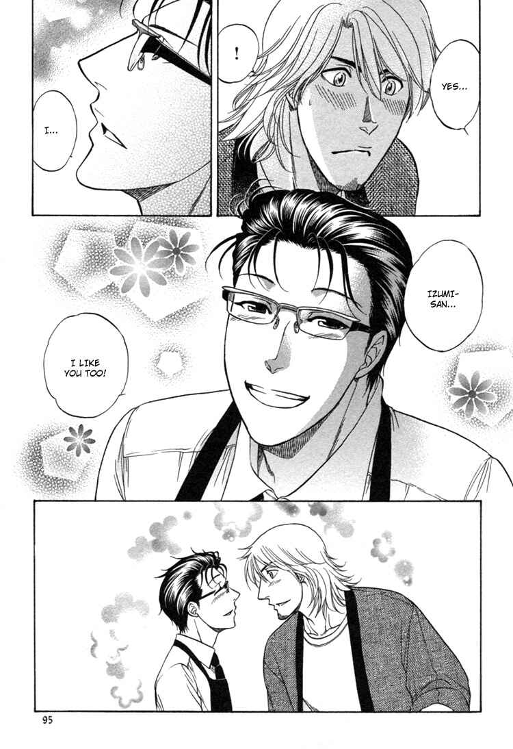 Page 31 Chapter 3 Ikumen After