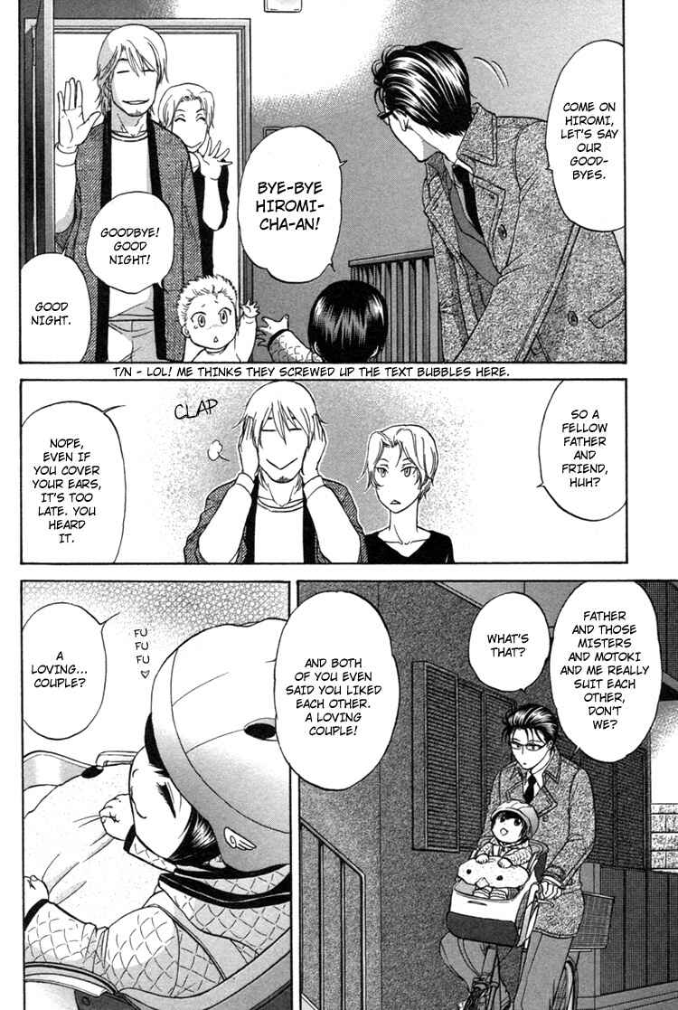 Page 38 Chapter 3 Ikumen After