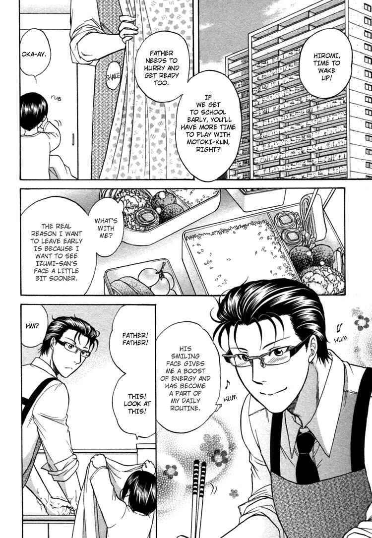 Page 6 Chapter 3 Ikumen After