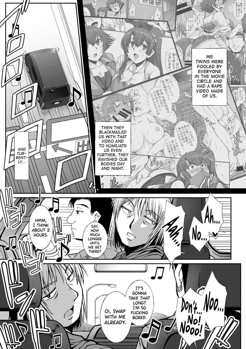 Page 1 Chapter 10 Mesuana ni Chiru Hana