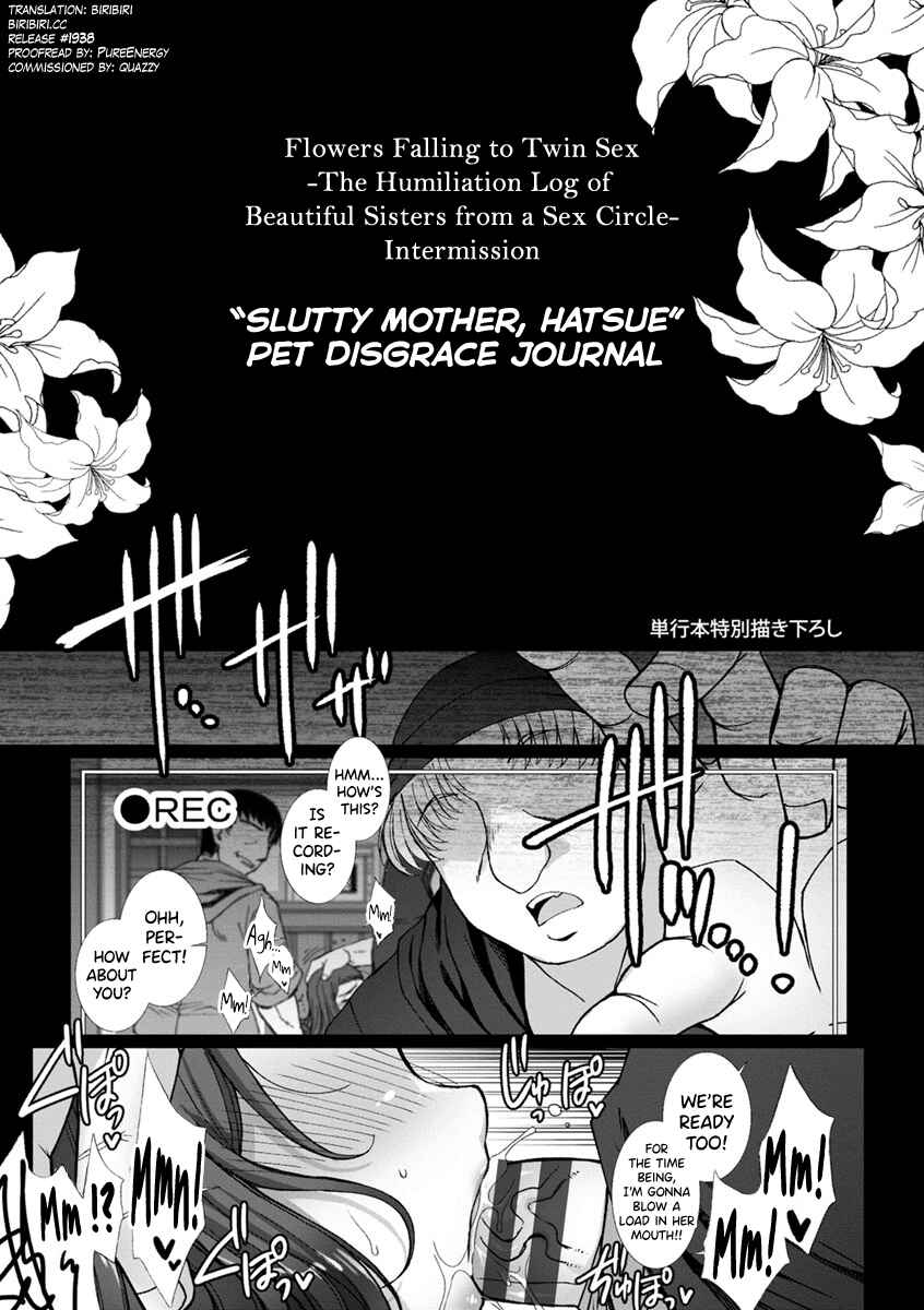 Page 1 Chapter 10.5 Mesuana ni Chiru Hana