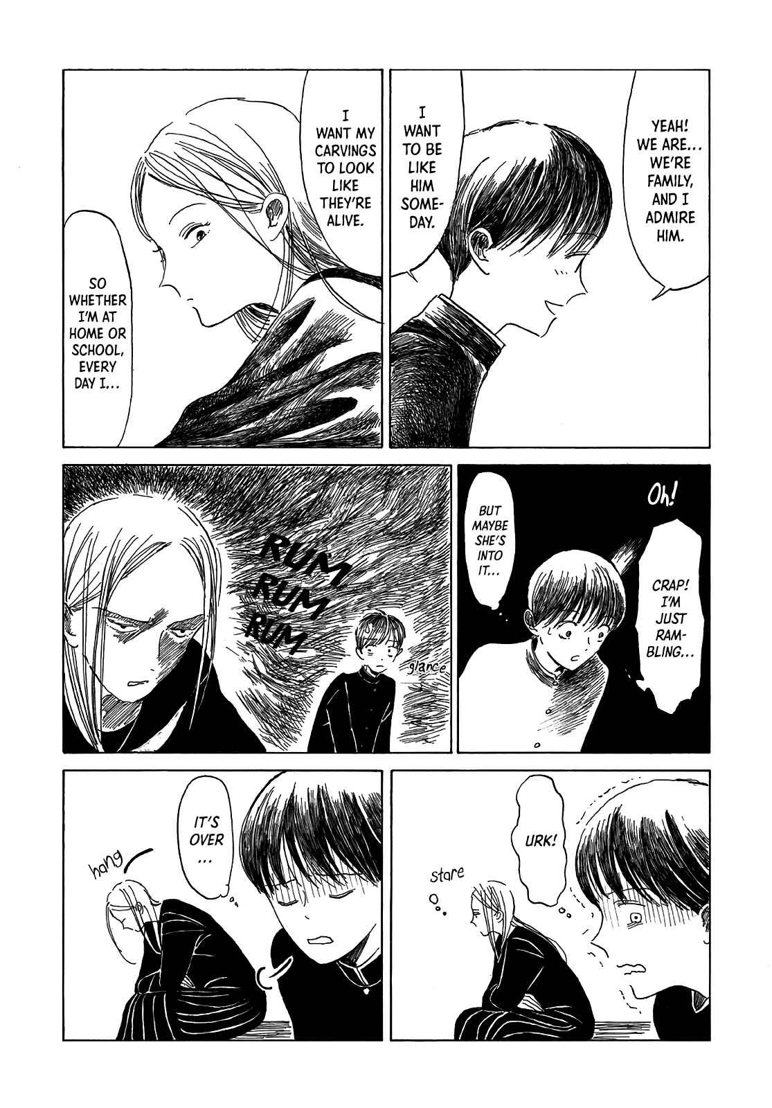 Page 10 Chapter Unknown_26d1 Yume no Tomarigi