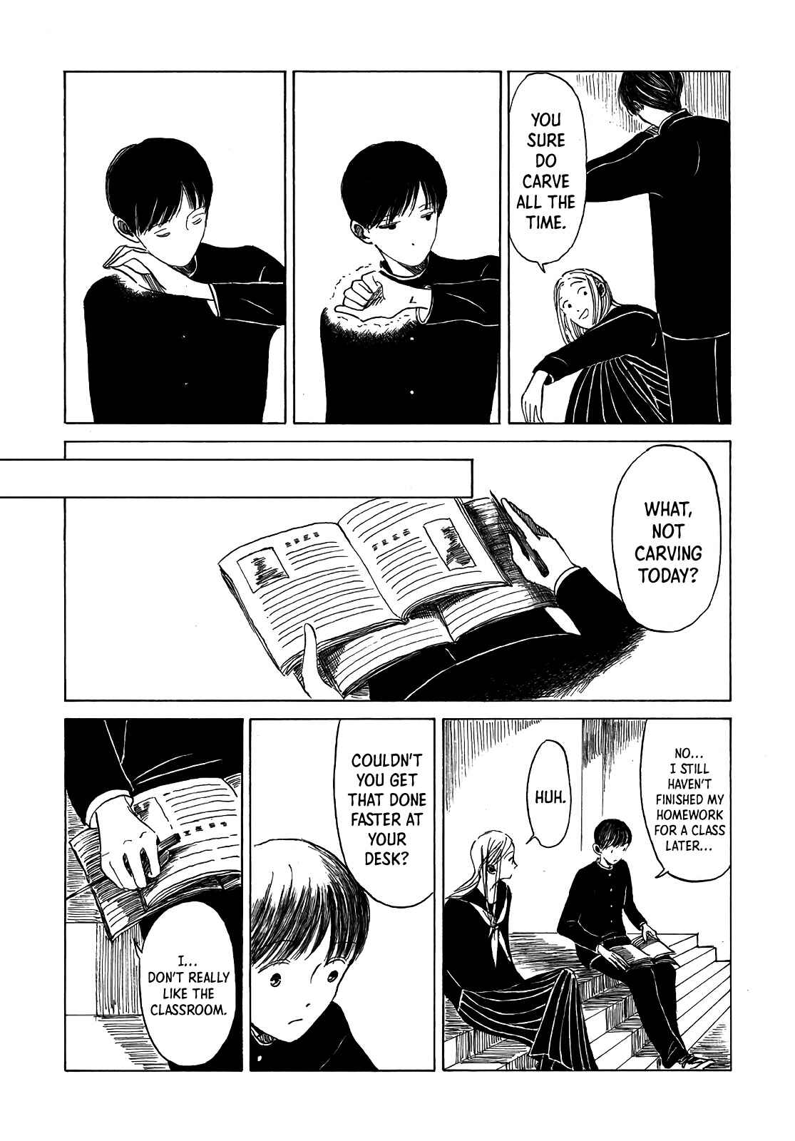 Page 17 Chapter Unknown_26d1 Yume no Tomarigi