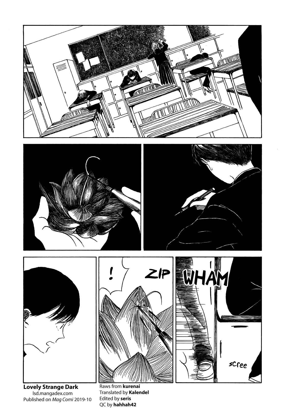 Page 2 Chapter Unknown_26d1 Yume no Tomarigi
