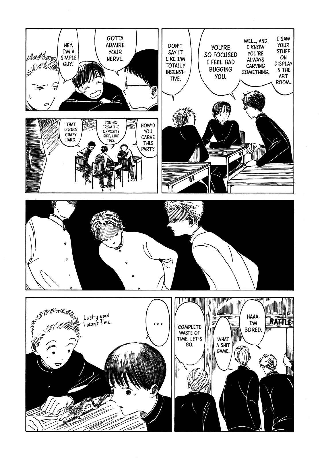 Page 23 Chapter Unknown_26d1 Yume no Tomarigi