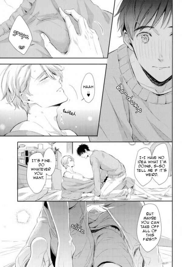 Page 14 Chapter Unknown_3766 Yuri!!! on Ice - Wake Ari (Doujinshi)