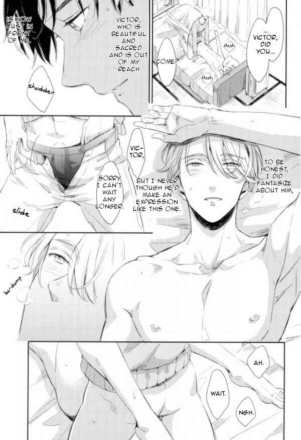Page 20 Chapter Unknown_3766 Yuri!!! on Ice - Wake Ari (Doujinshi)