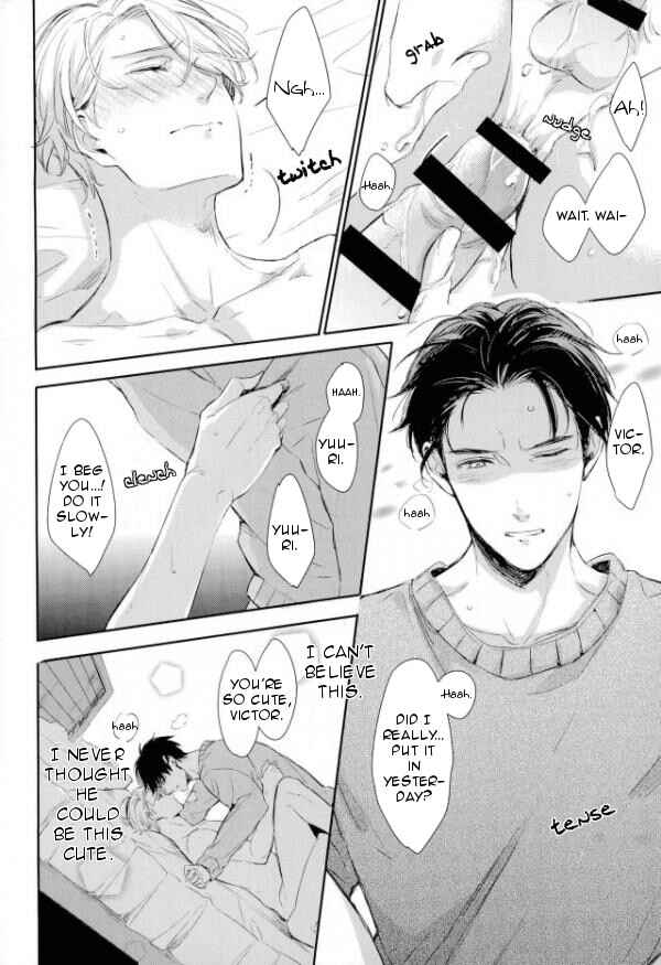 Page 21 Chapter Unknown_3766 Yuri!!! on Ice - Wake Ari (Doujinshi)