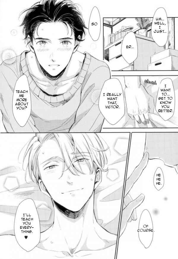 Page 25 Chapter Unknown_3766 Yuri!!! on Ice - Wake Ari (Doujinshi)