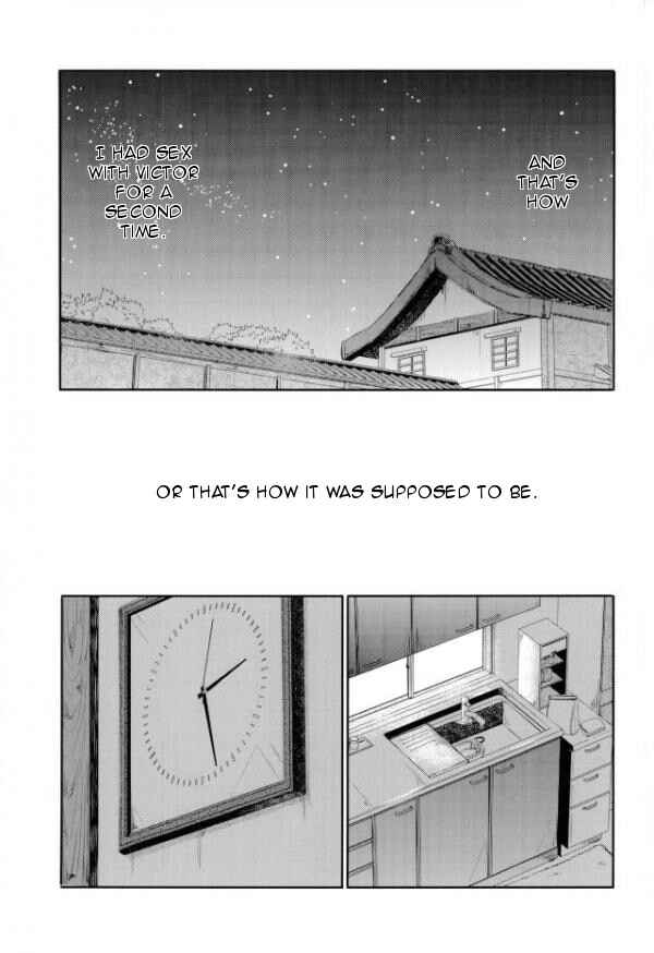 Page 26 Chapter Unknown_3766 Yuri!!! on Ice - Wake Ari (Doujinshi)