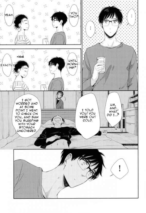 Page 28 Chapter Unknown_3766 Yuri!!! on Ice - Wake Ari (Doujinshi)