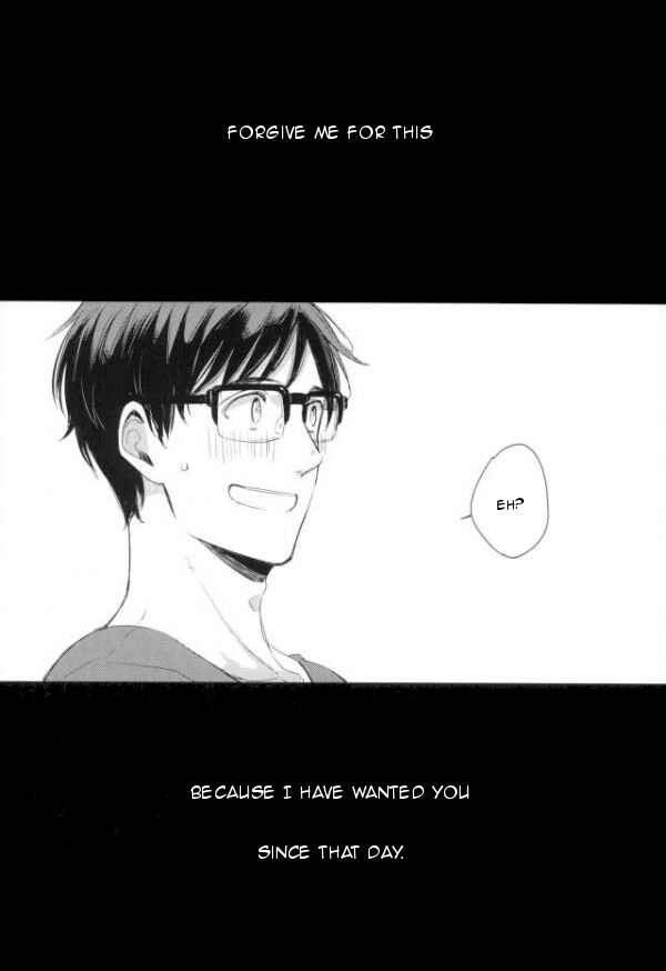 Page 32 Chapter Unknown_3766 Yuri!!! on Ice - Wake Ari (Doujinshi)
