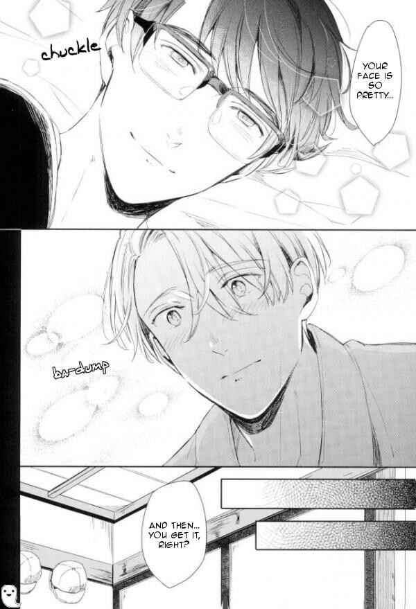Page 7 Chapter Unknown_3766 Yuri!!! on Ice - Wake Ari (Doujinshi)