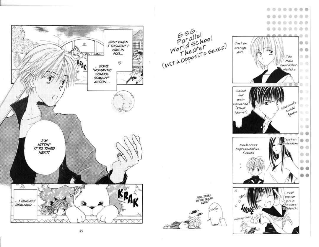 Page 24 Chapter 8 Pick Up Service.