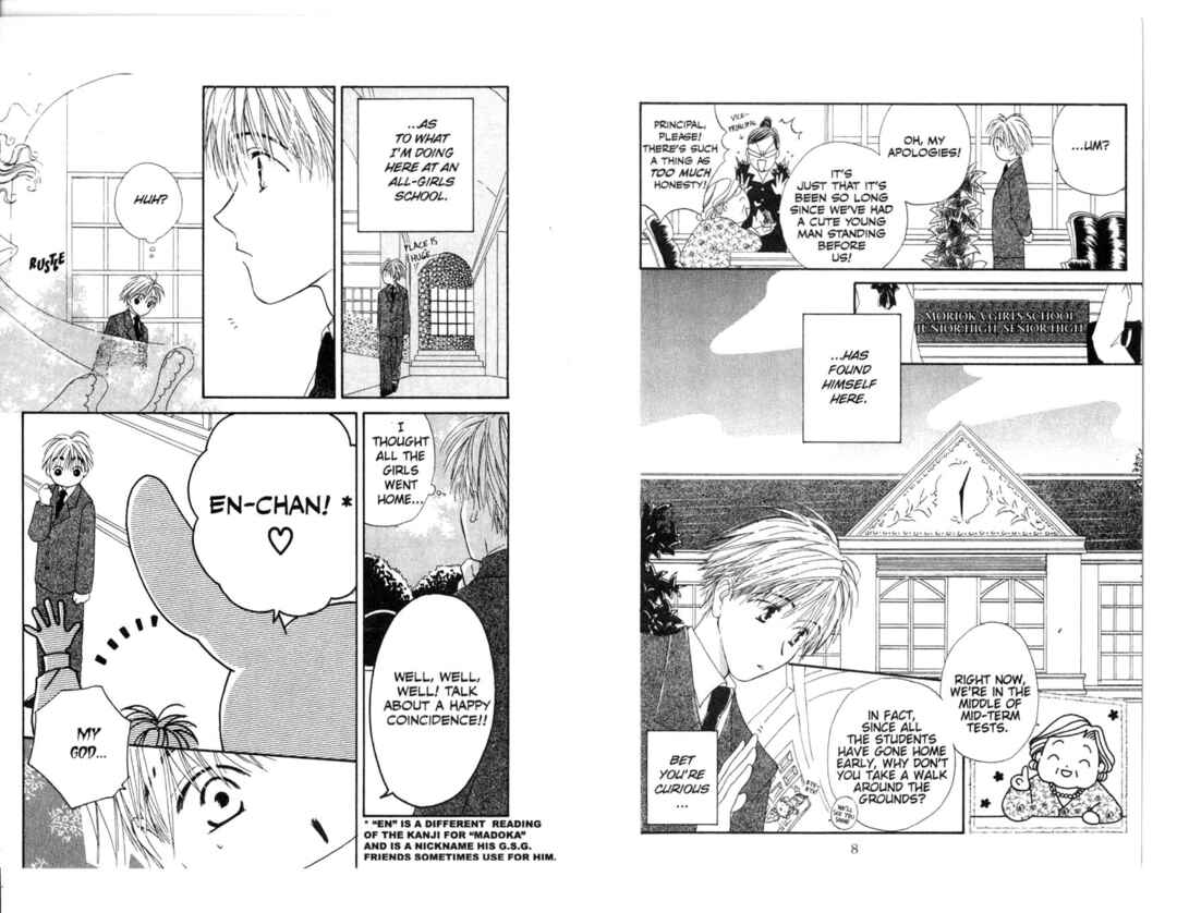 Page 6 Chapter 8 Pick Up Service.