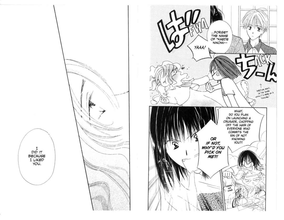 Page 64 Chapter 8 Pick Up Service.