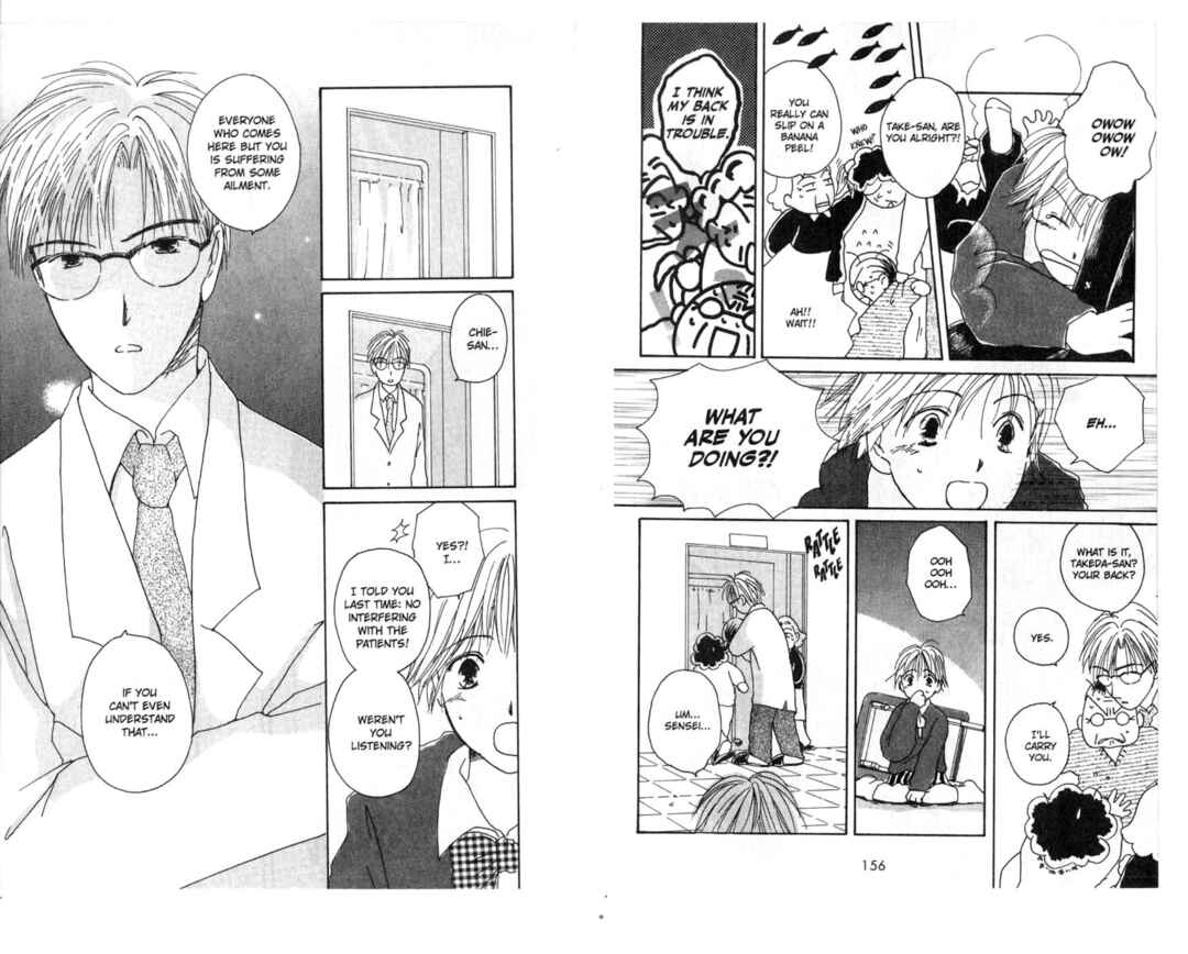 Page 10 Chapter 5 Pick Up Service.
