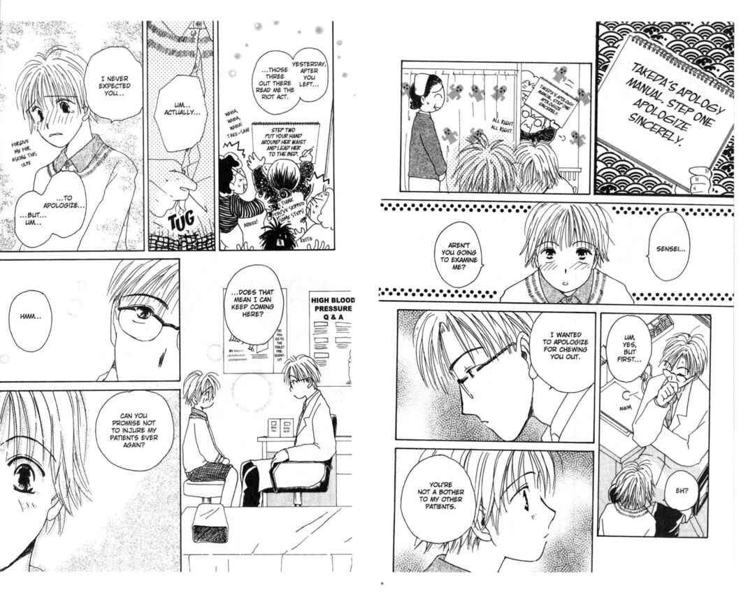 Page 16 Chapter 5 Pick Up Service.