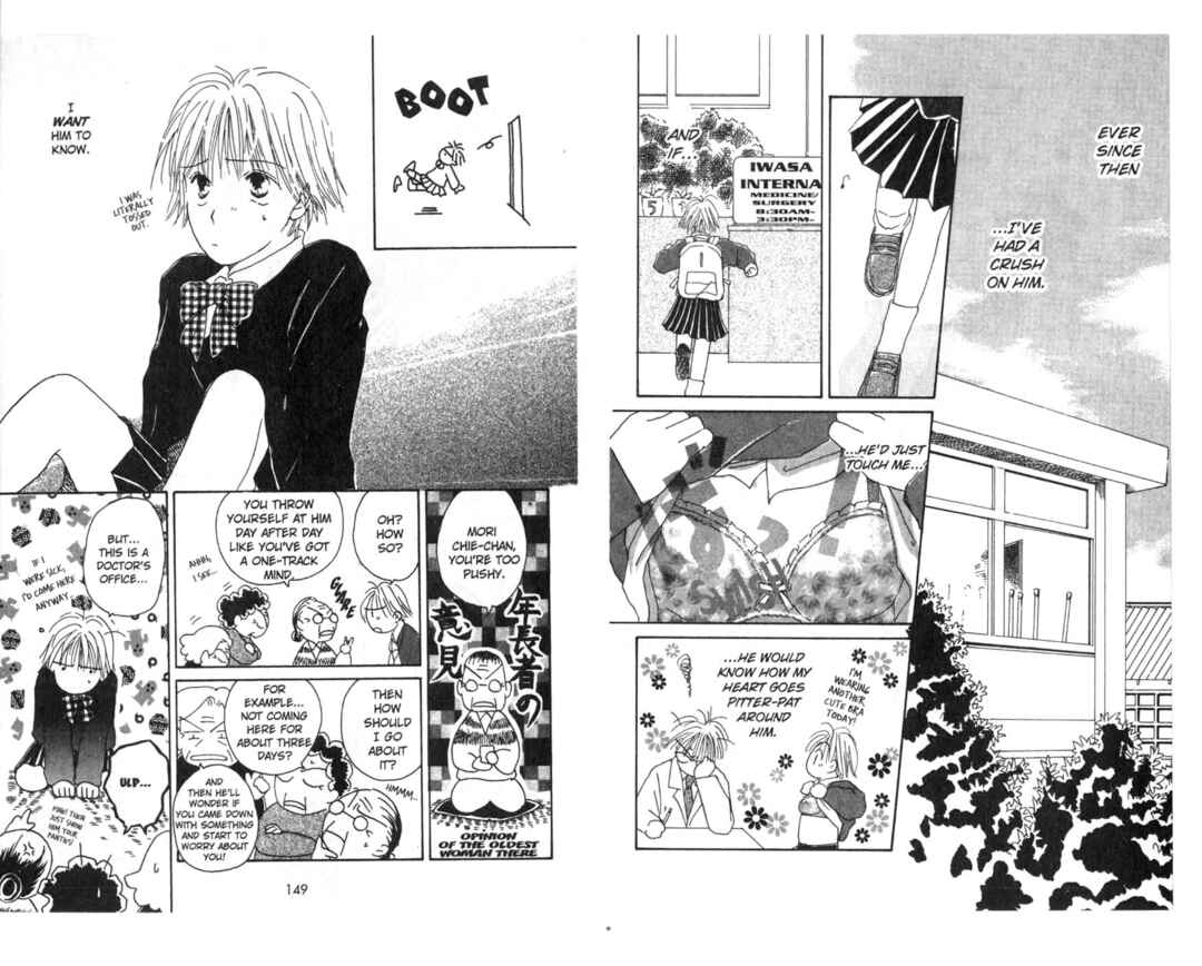 Page 6 Chapter 5 Pick Up Service.