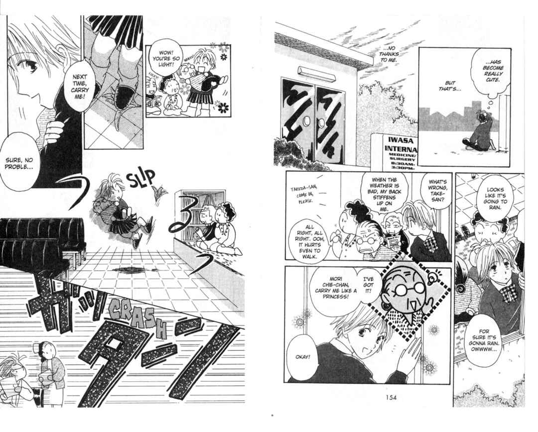 Page 9 Chapter 5 Pick Up Service.