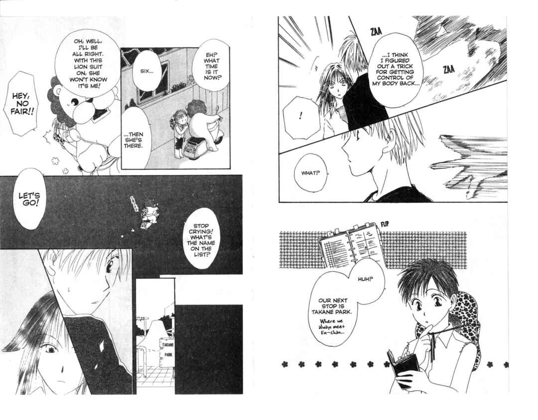 Page 10 Chapter 2 Pick Up Service.