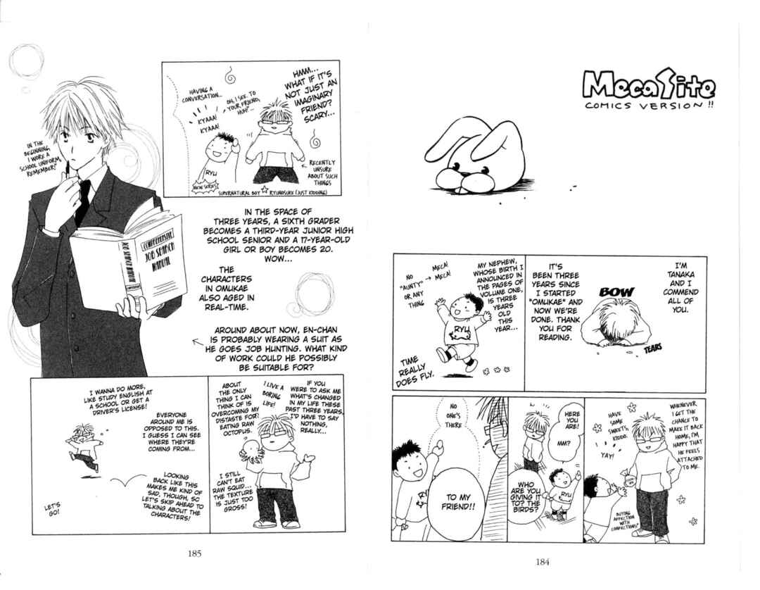 Page 1 Chapter 12.5 Pick Up Service.