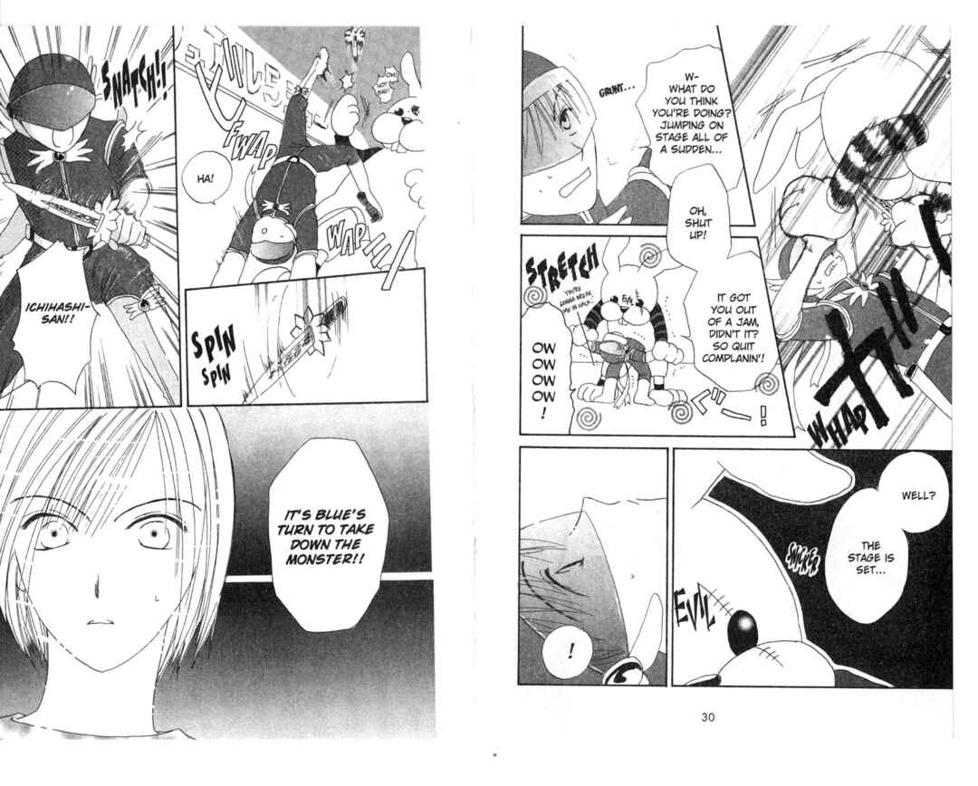 Page 17 Chapter 4 Pick Up Service.