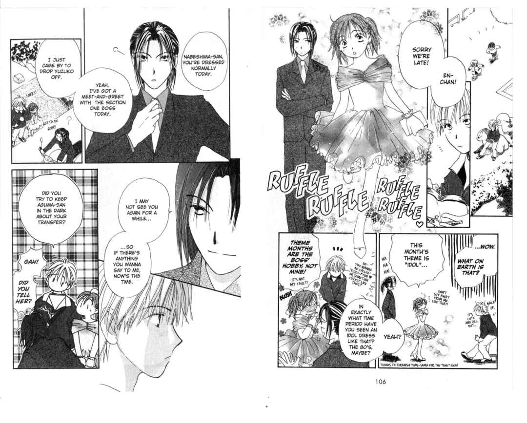 Page 55 Chapter 4 Pick Up Service.