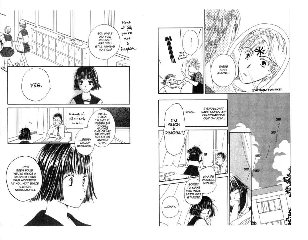 Page 11 Chapter 3 Pick Up Service.