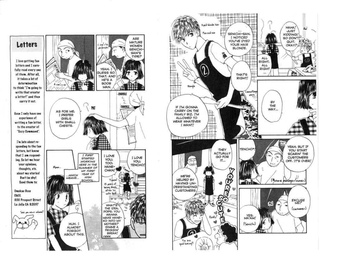 Page 2 Chapter 3 Pick Up Service.