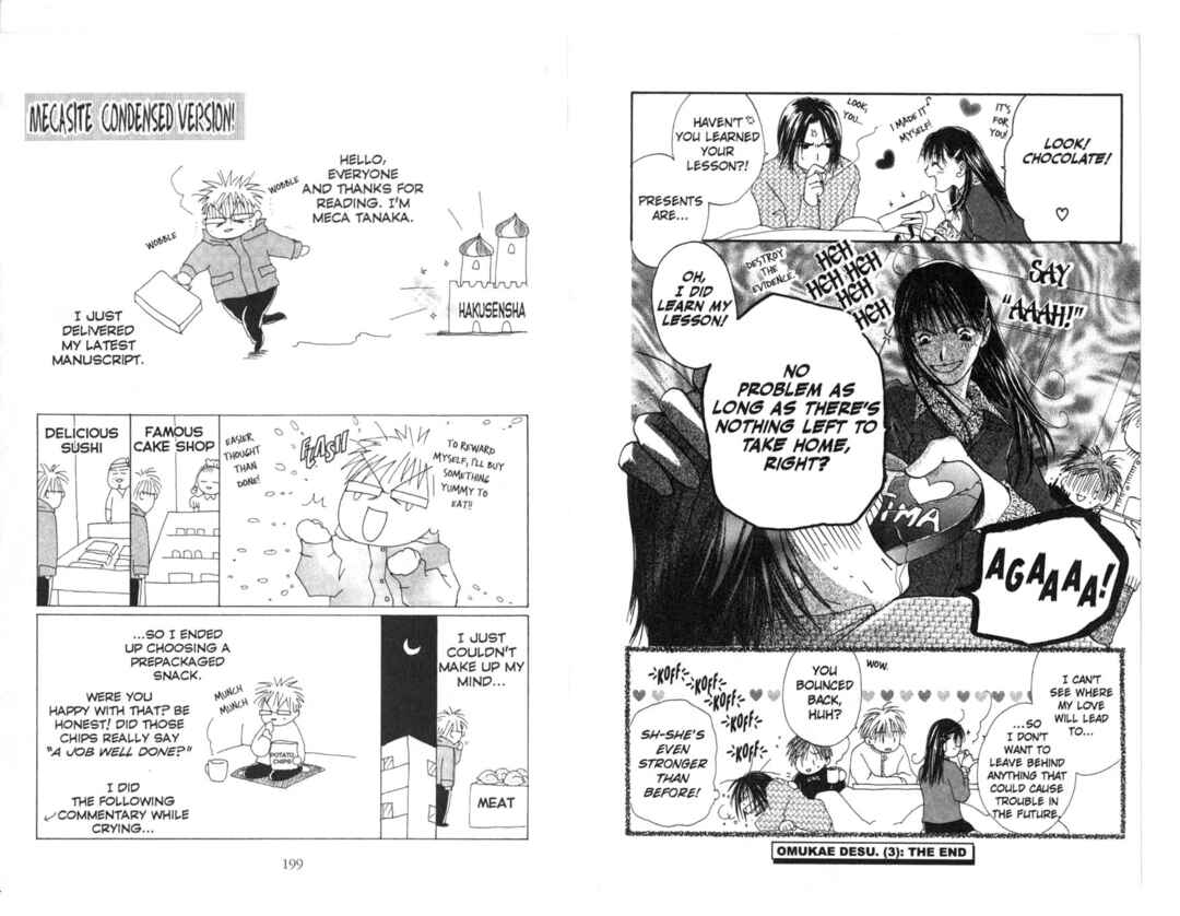 Page 1 Chapter 7.5 Pick Up Service.