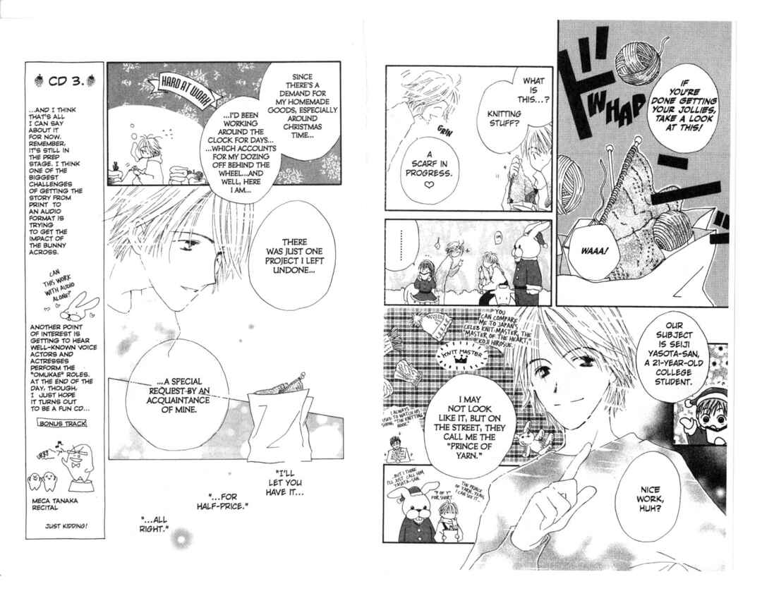 Page 54 Chapter 7 Pick Up Service.