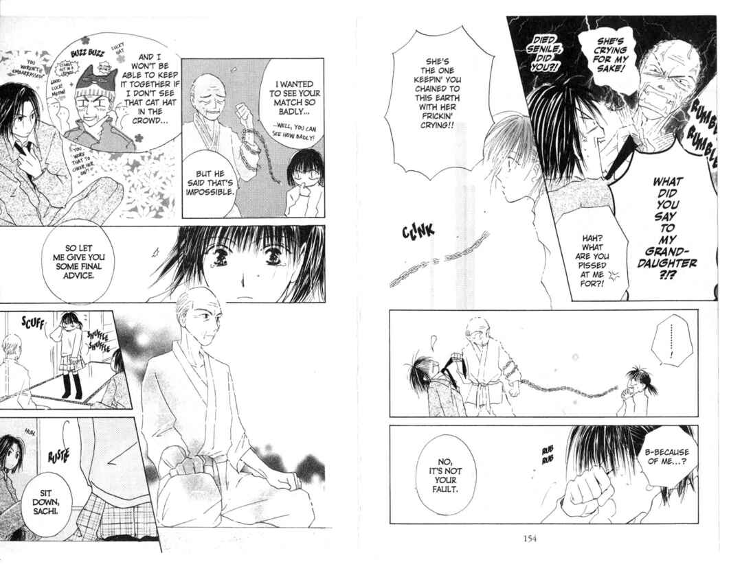 Page 79 Chapter 7 Pick Up Service.