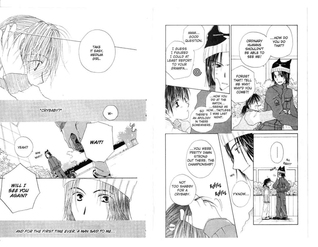 Page 84 Chapter 7 Pick Up Service.