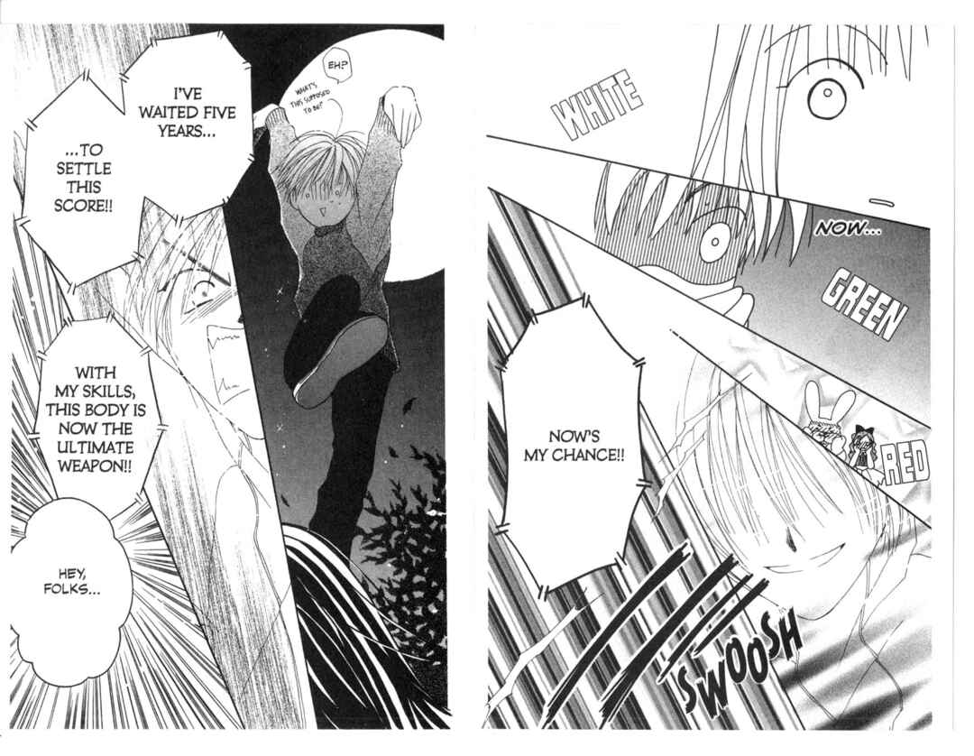 Page 19 Chapter 11 Pick Up Service.