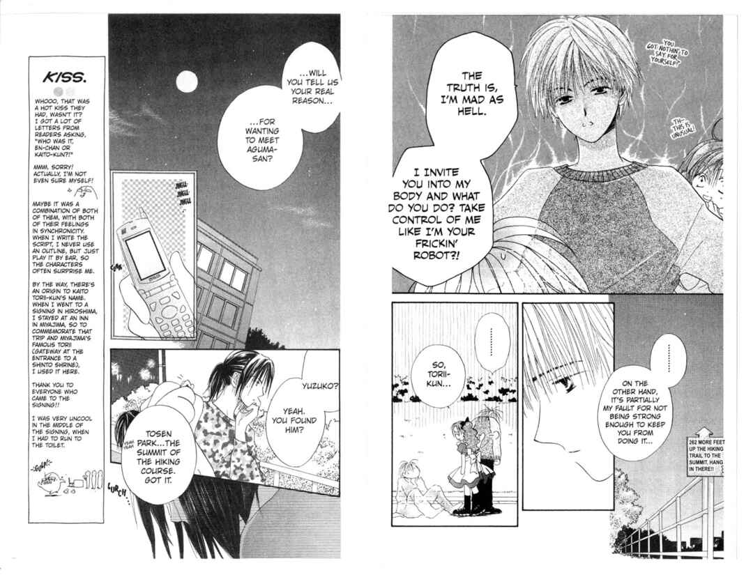 Page 24 Chapter 11 Pick Up Service.