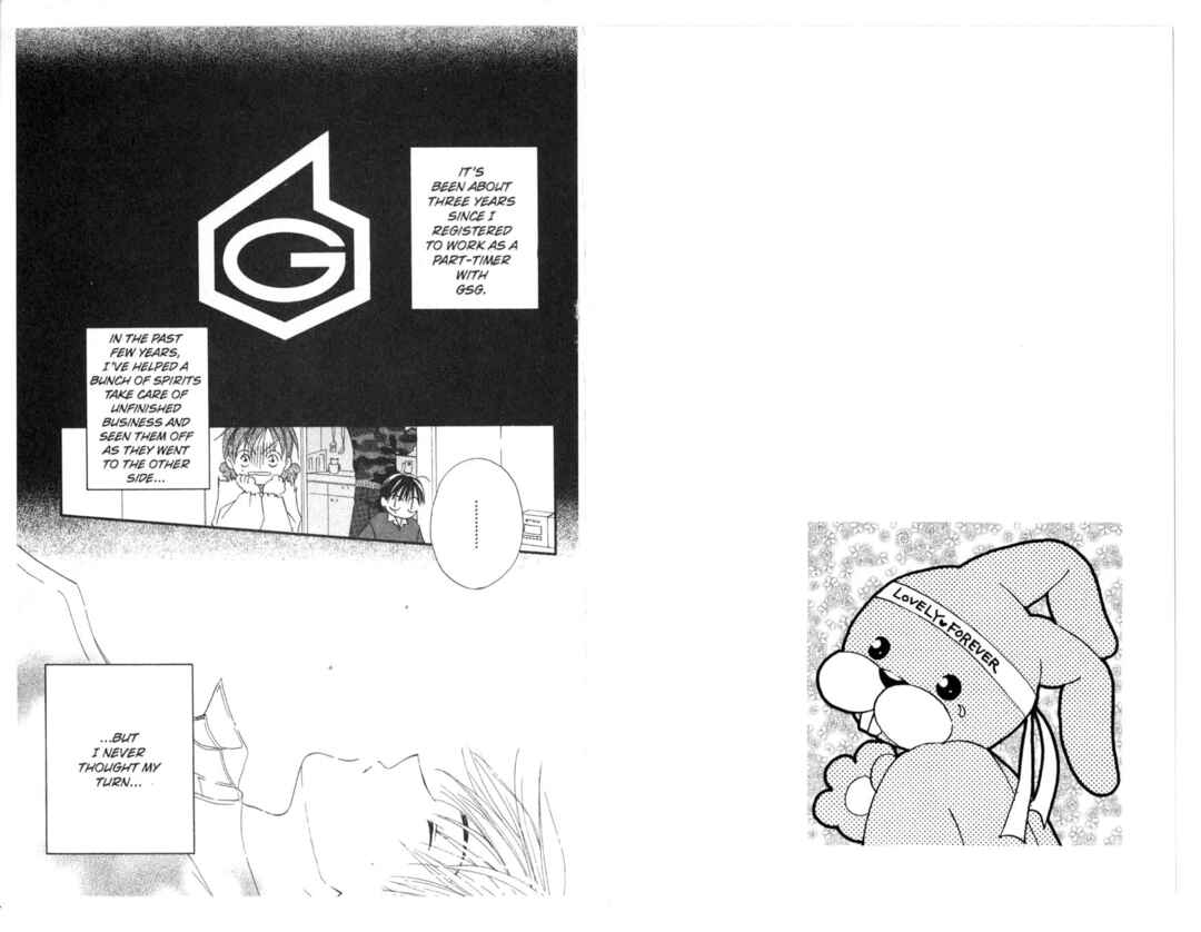 Page 55 Chapter 11 Pick Up Service.