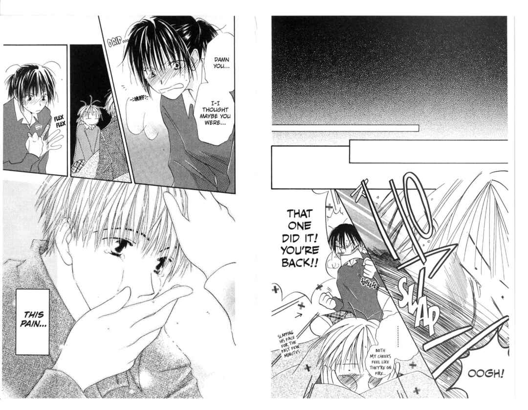 Page 84 Chapter 11 Pick Up Service.
