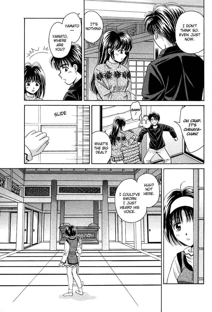 Page 21 Chapter 42 Open Sesame
